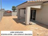 2398 Louise Avenue - Photo 20