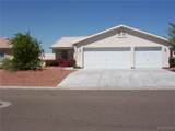 4419 Caitlan Avenue - Photo 1