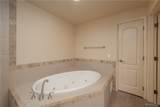 231 Moser Avenue - Photo 25