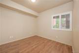 231 Moser Avenue - Photo 27