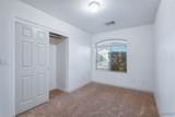 3030 Prescott Street - Photo 36