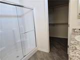 482 Mcalister (030) Drive - Photo 22