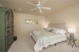 2079 Joann Avenue - Photo 16