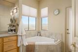 2079 Joann Avenue - Photo 28