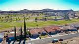 985 Country Club Drive - Photo 7