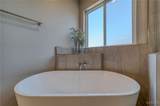 1900 Willow Drive - Photo 31