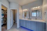1900 Willow Drive - Photo 34