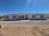 3000 Carmichael Road - Photo 2