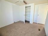 3000 Carmichael Road - Photo 35