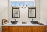 18723 Knight Creek Road - Photo 29