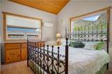 18723 Knight Creek Road - Photo 35