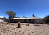 3053 Mcconnico Road - Photo 4