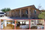 12694 Concho Drive - Photo 1