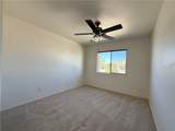 3866 Heather Avenue - Photo 14