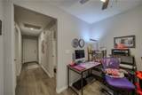 1632 Shamrock Road - Photo 26