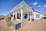 2993 Carefree Drive - Photo 39