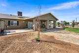 2143 Willow Drive - Photo 35