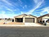 3394 Diamond - Photo 1