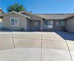 512 Kingsley Street - Photo 2