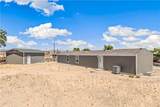 13205 Waterreed Way - Photo 8