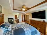 211 Moser Avenue - Photo 13