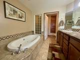 211 Moser Avenue - Photo 16