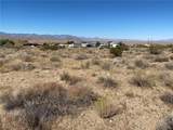 9459 Arrow Circle - Photo 2