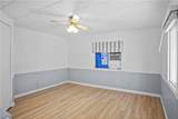 836 Holly Street - Photo 18