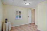 836 Holly Street - Photo 9