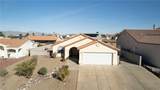 2215 Bonanza Court - Photo 2