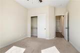 2013 Valor Drive - Photo 8