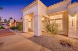 2044 Los Lagos Drive - Photo 4