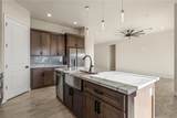 971 Athens Court - Photo 16