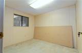 394 Central Boulevard - Photo 39