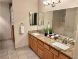 4235 Rising Sun Avenue - Photo 30