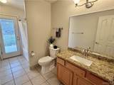 4235 Rising Sun Avenue - Photo 38