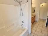 4235 Rising Sun Avenue - Photo 39