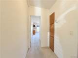 2350 Adobe Road #1 - Photo 16