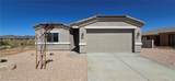 4787 Powell Avenue - Photo 1