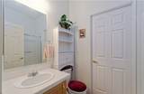 49566 Topaz Avenue - Photo 16