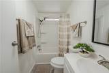 959 Riverview Cove - Photo 25