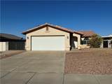 5159 Amber Sands Drive - Photo 1