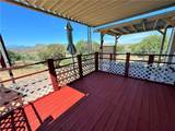 14224 Randy Ranch - Photo 4