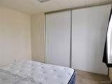 2960 Silver Creek Rd #155 - Photo 22