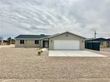 4916 Monarch Drive - Photo 2