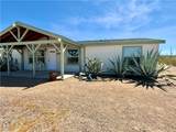 1080 Meadview Boulevard - Photo 6