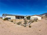 1080 Meadview Boulevard - Photo 7