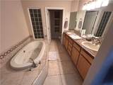 211 Moser Avenue - Photo 15