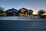 1215 Inverness Court - Photo 1