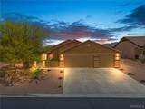 2659 Lantana Drive - Photo 1